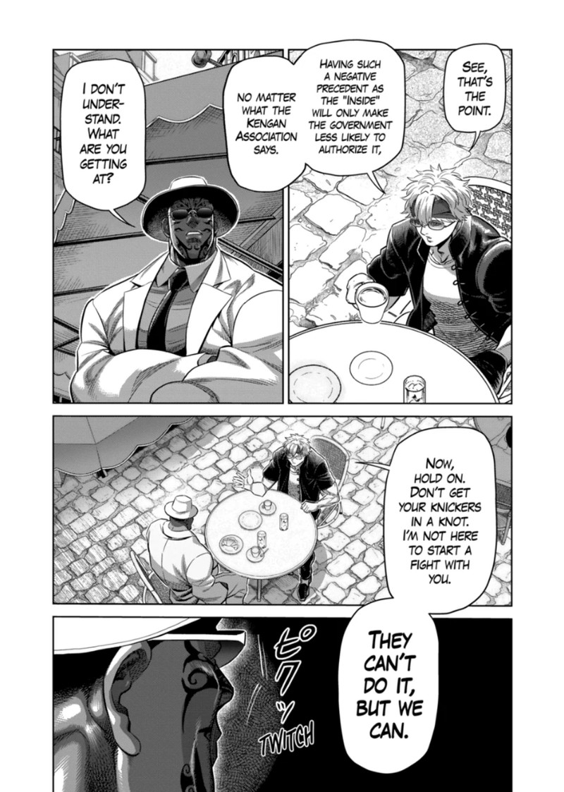 Kengan Omega Chapter 375 Page 5