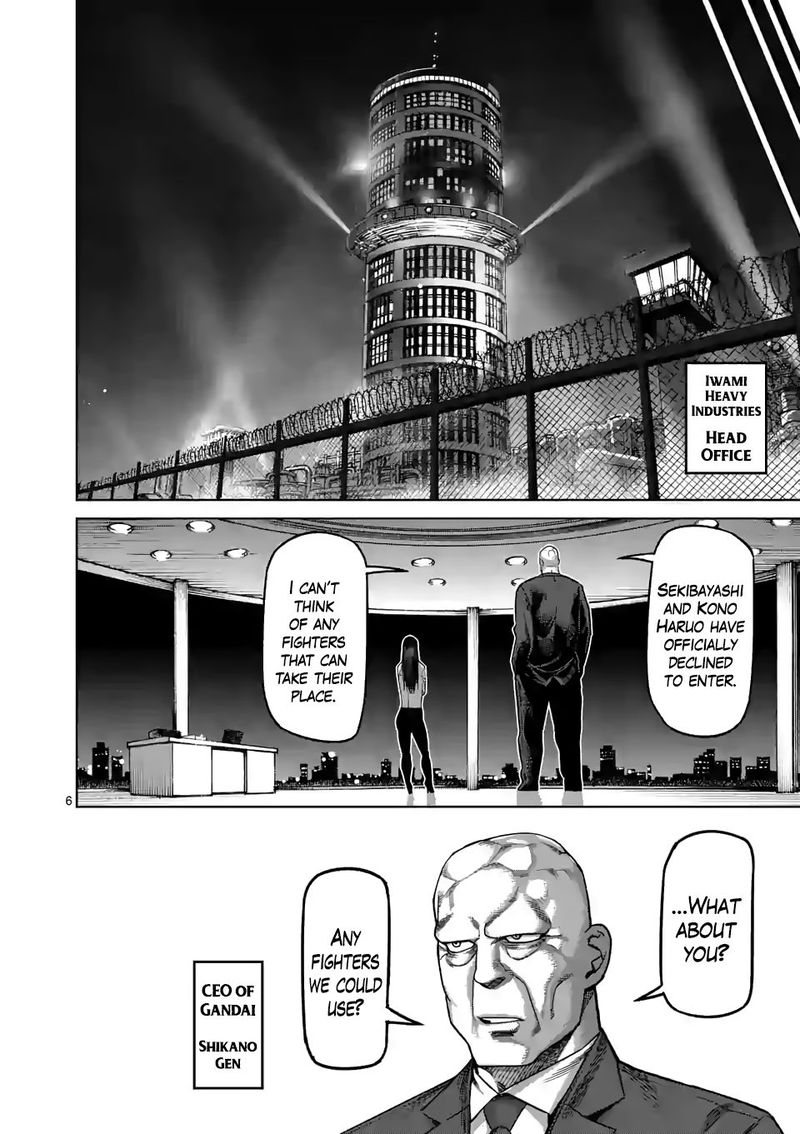 Kengan Omega Chapter 46 Page 6