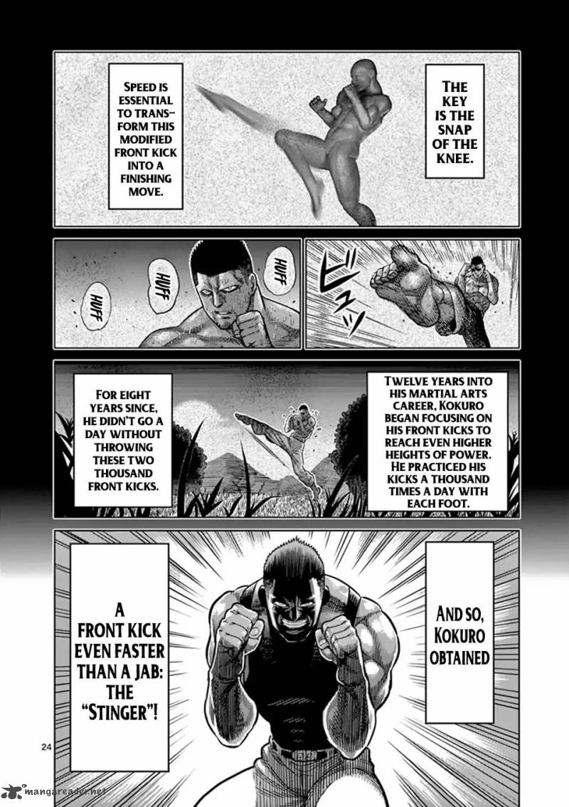 Kengan Omega Chapter 7 Page 24