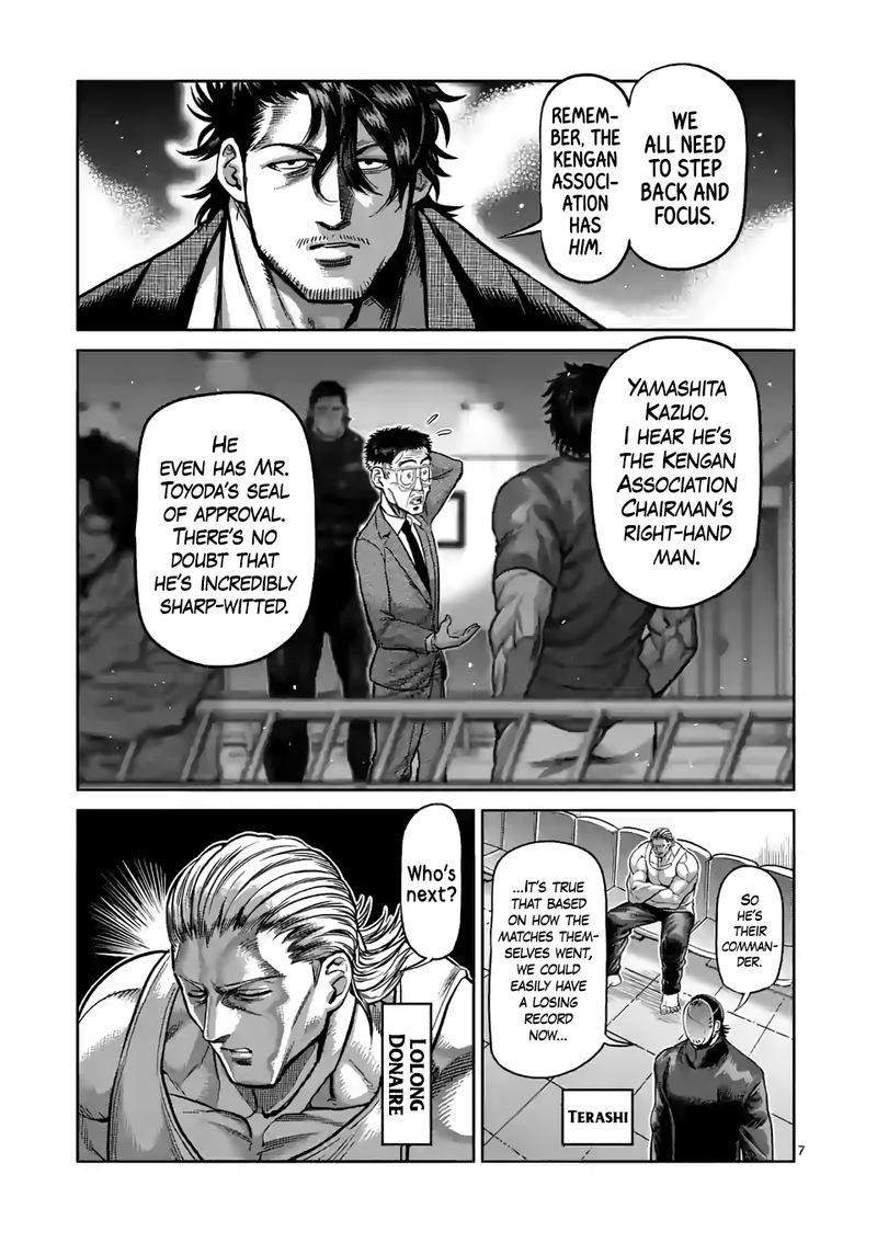 Kengan Omega Chapter 81 Page 7