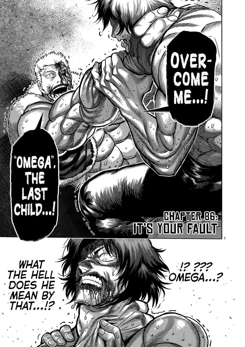 Kengan Omega Chapter 86 Page 1