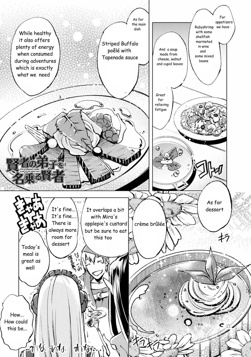 Kenja No Deshi Wo Nanoru Kenja Chapter 14 Page 1