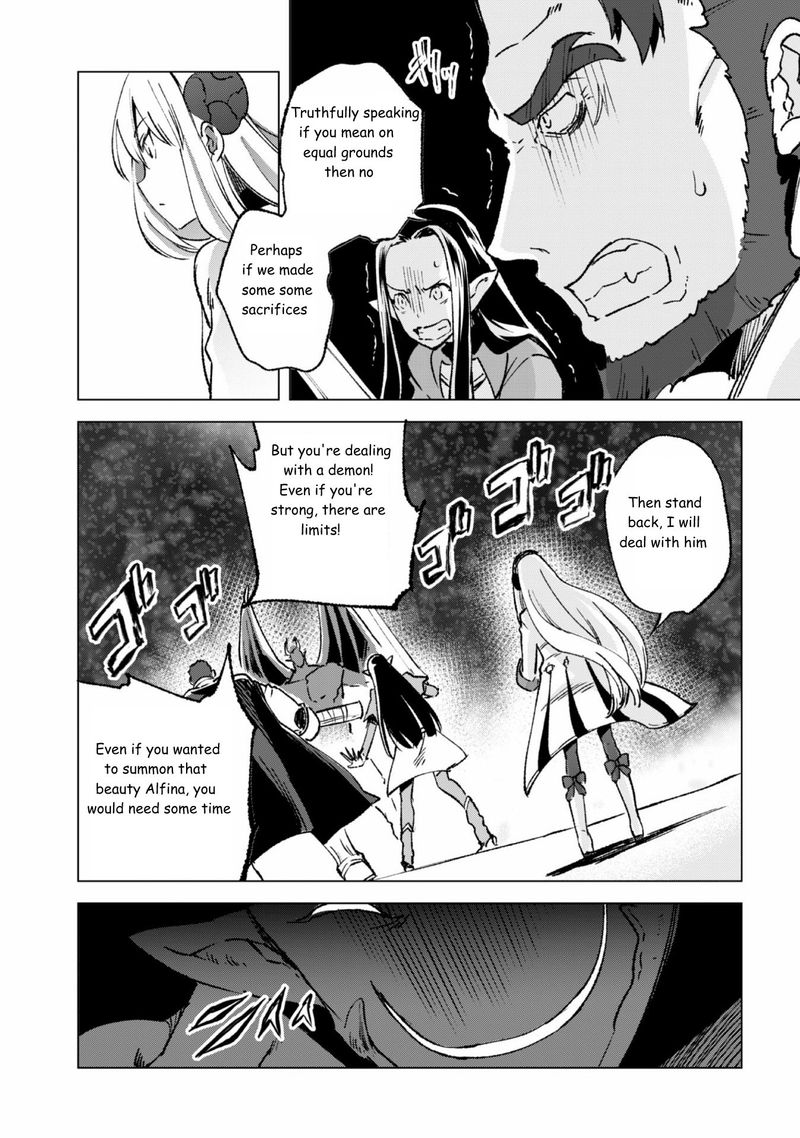 Kenja No Deshi Wo Nanoru Kenja Chapter 14 Page 18