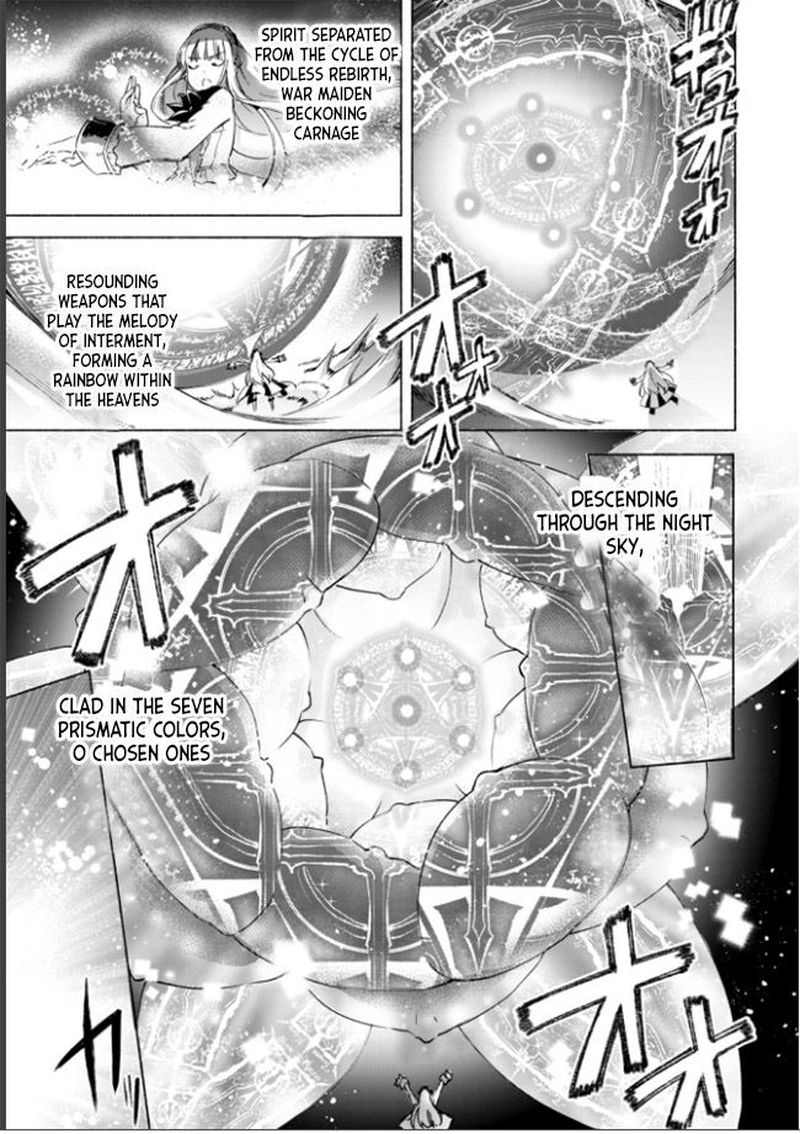 Kenja No Deshi Wo Nanoru Kenja Chapter 17 Page 7