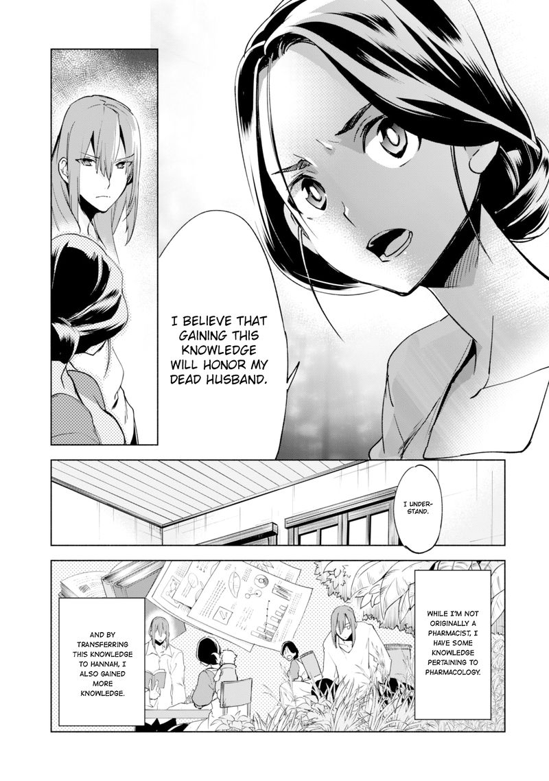 Kenja No Deshi Wo Nanoru Kenja Chapter 23 Page 7