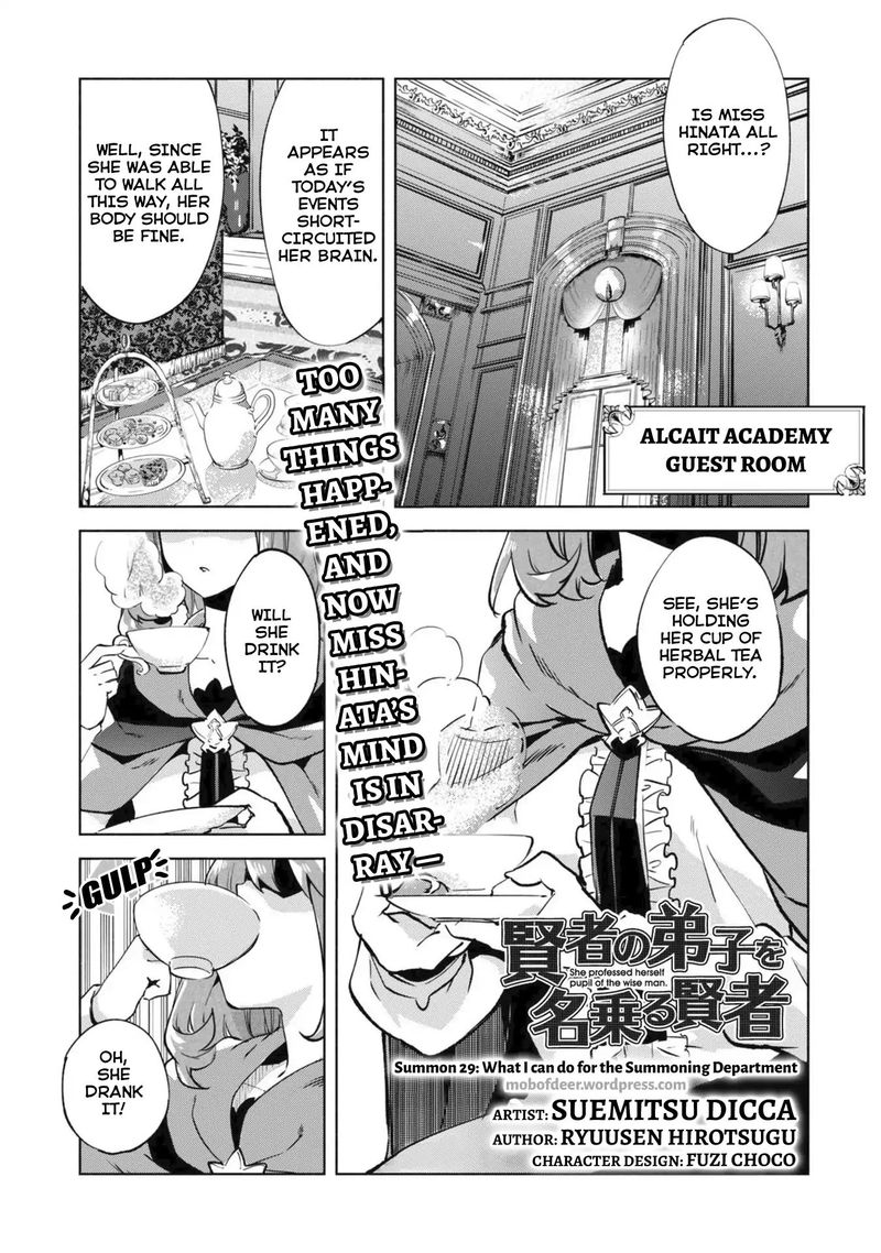Kenja No Deshi Wo Nanoru Kenja Chapter 29 Page 1