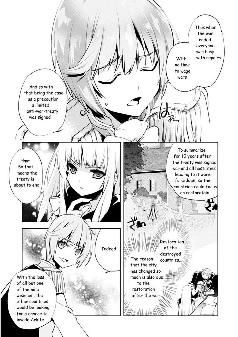 Kenja No Deshi Wo Nanoru Kenja Chapter 3 Page 20