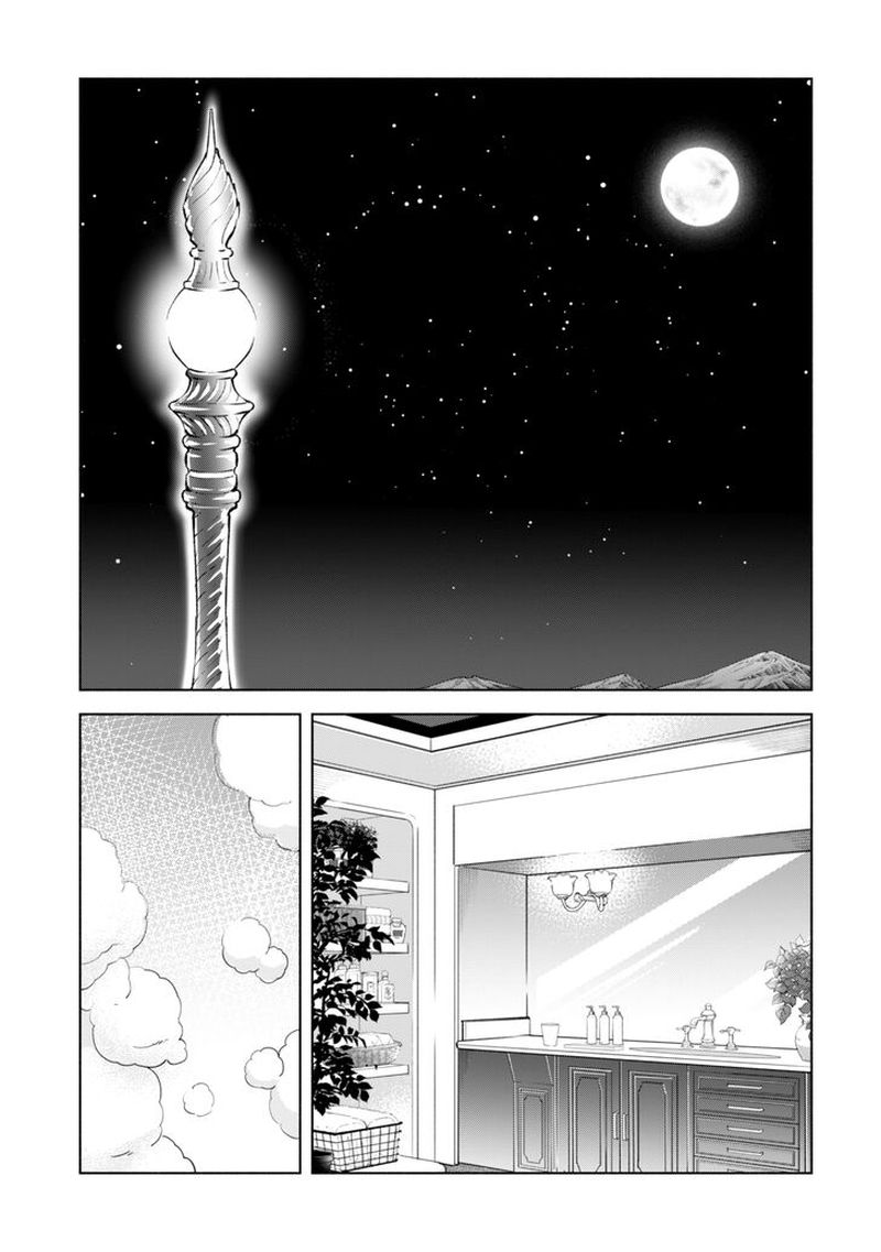 Kenja No Deshi Wo Nanoru Kenja Chapter 33 Page 33