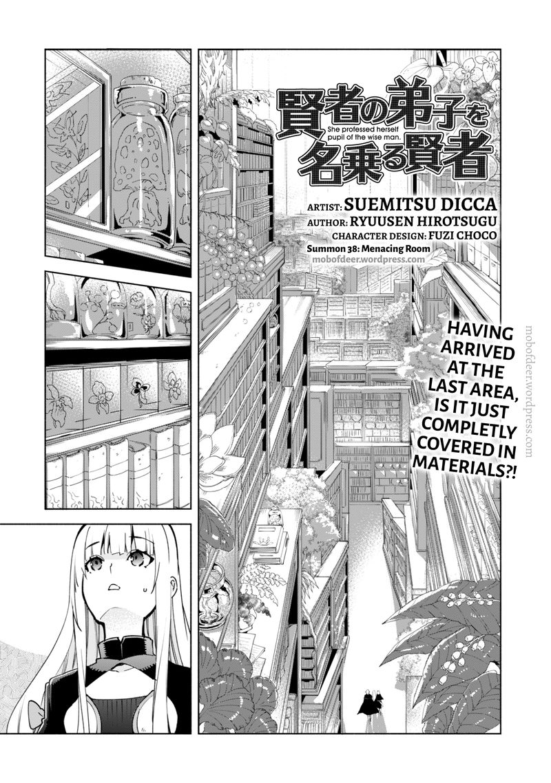 Kenja No Deshi Wo Nanoru Kenja Chapter 38 Page 1