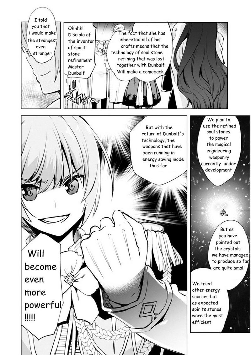 Kenja No Deshi Wo Nanoru Kenja Chapter 4 Page 14