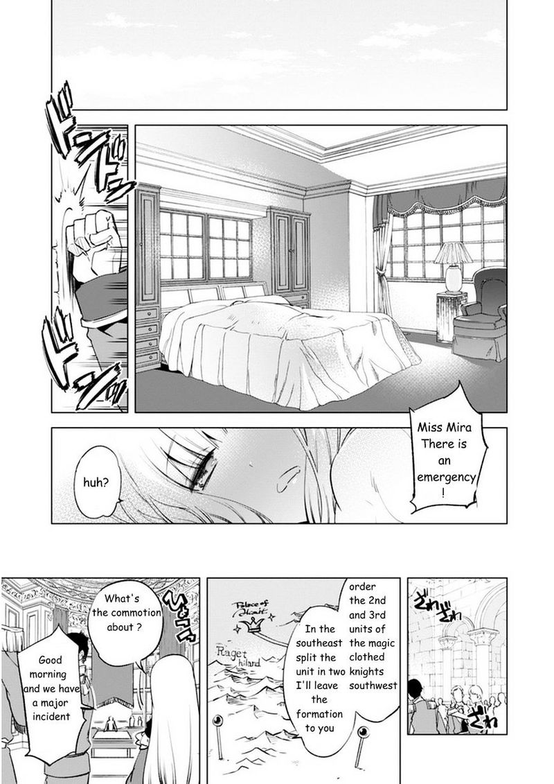 Kenja No Deshi Wo Nanoru Kenja Chapter 4 Page 21