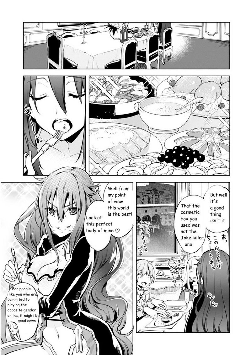 Kenja No Deshi Wo Nanoru Kenja Chapter 4 Page 3