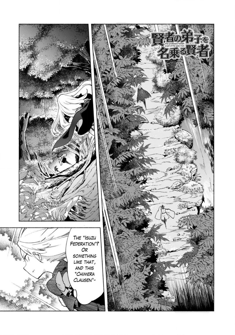 Kenja No Deshi Wo Nanoru Kenja Chapter 42 Page 2