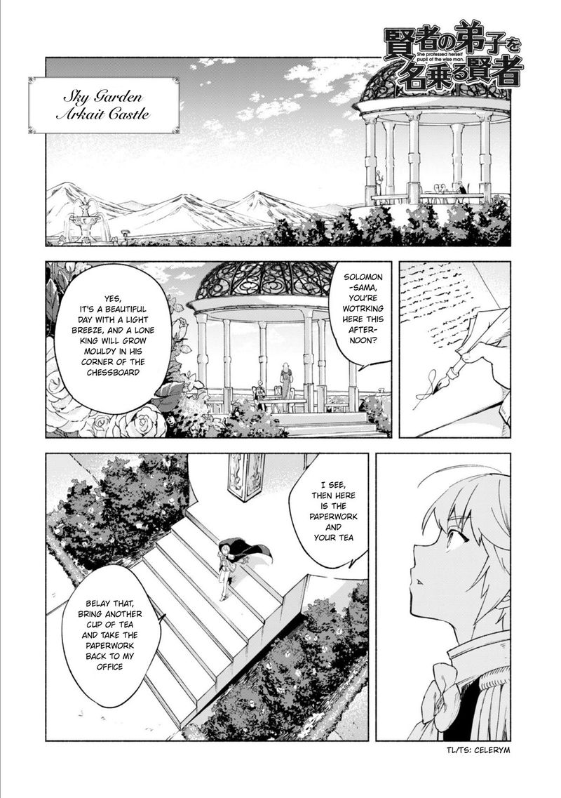 Kenja No Deshi Wo Nanoru Kenja Chapter 44 Page 13