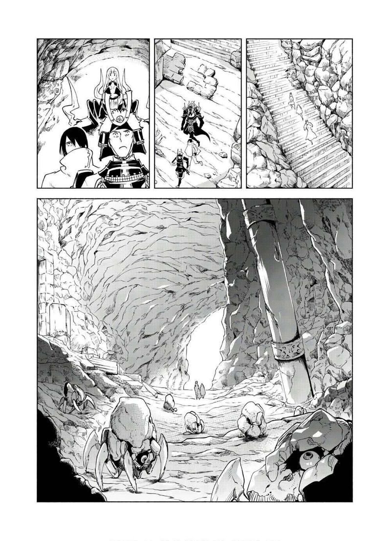 Kenja No Deshi Wo Nanoru Kenja Chapter 47 Page 18