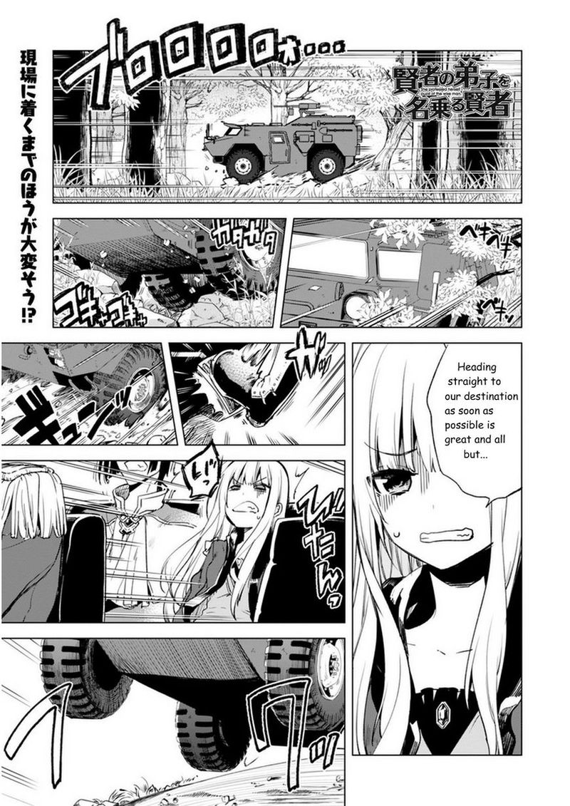 Kenja No Deshi Wo Nanoru Kenja Chapter 5 Page 1