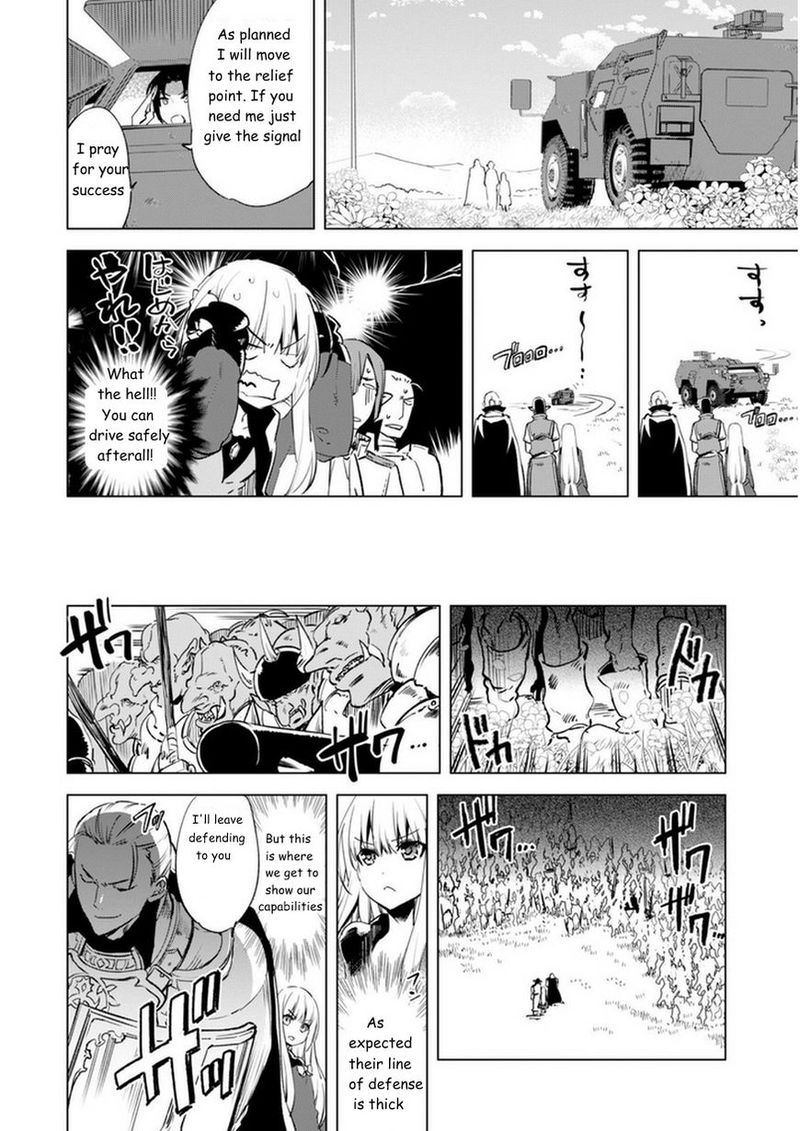 Kenja No Deshi Wo Nanoru Kenja Chapter 5 Page 14
