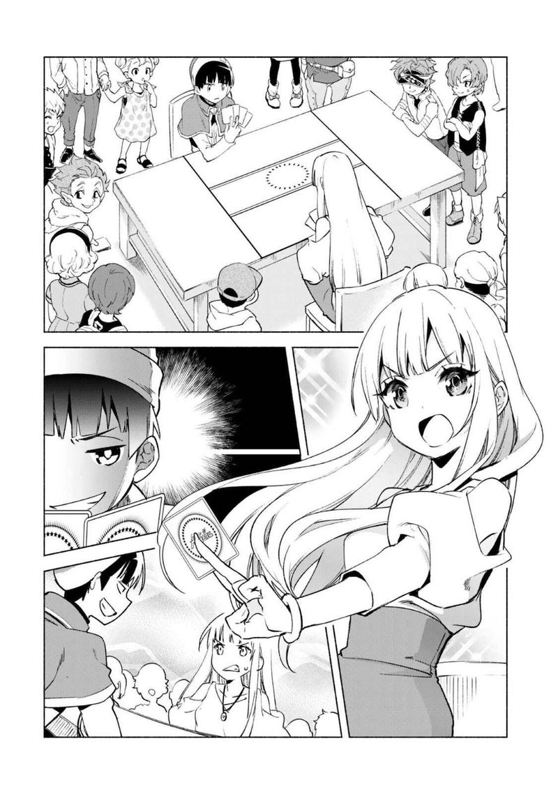 Kenja No Deshi Wo Nanoru Kenja Chapter 51 Page 19