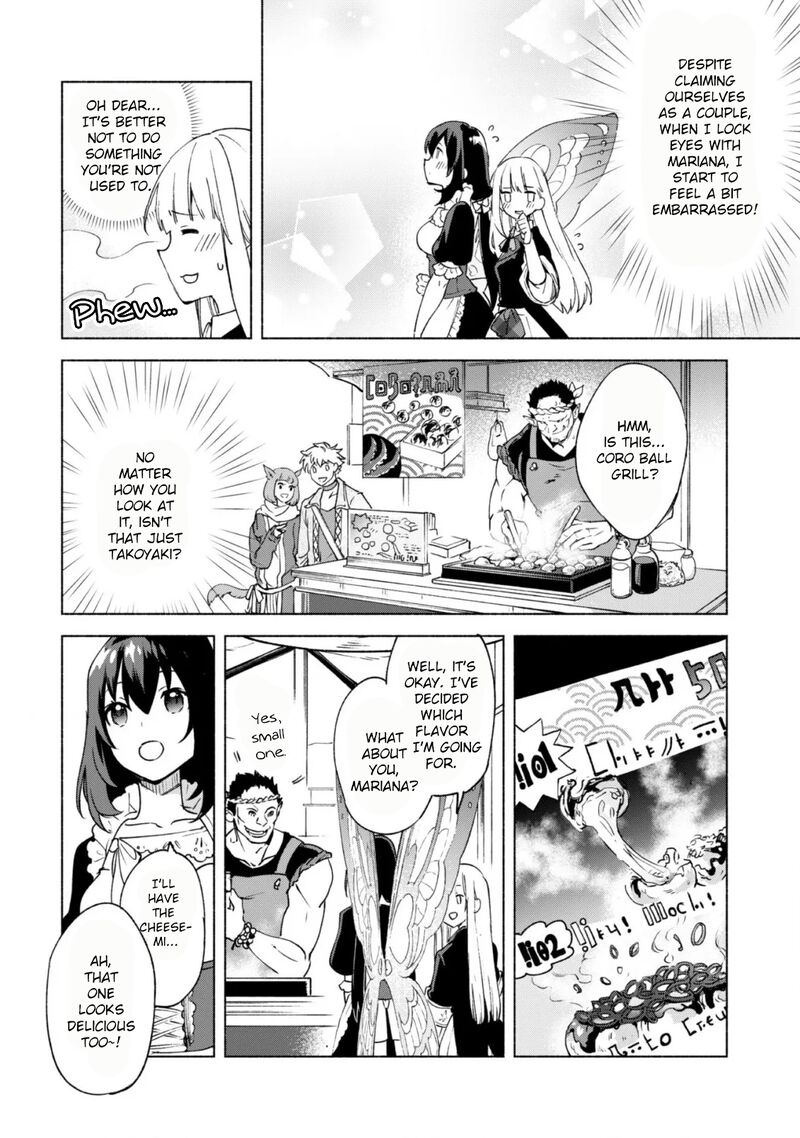 Kenja No Deshi Wo Nanoru Kenja Chapter 57 Page 19