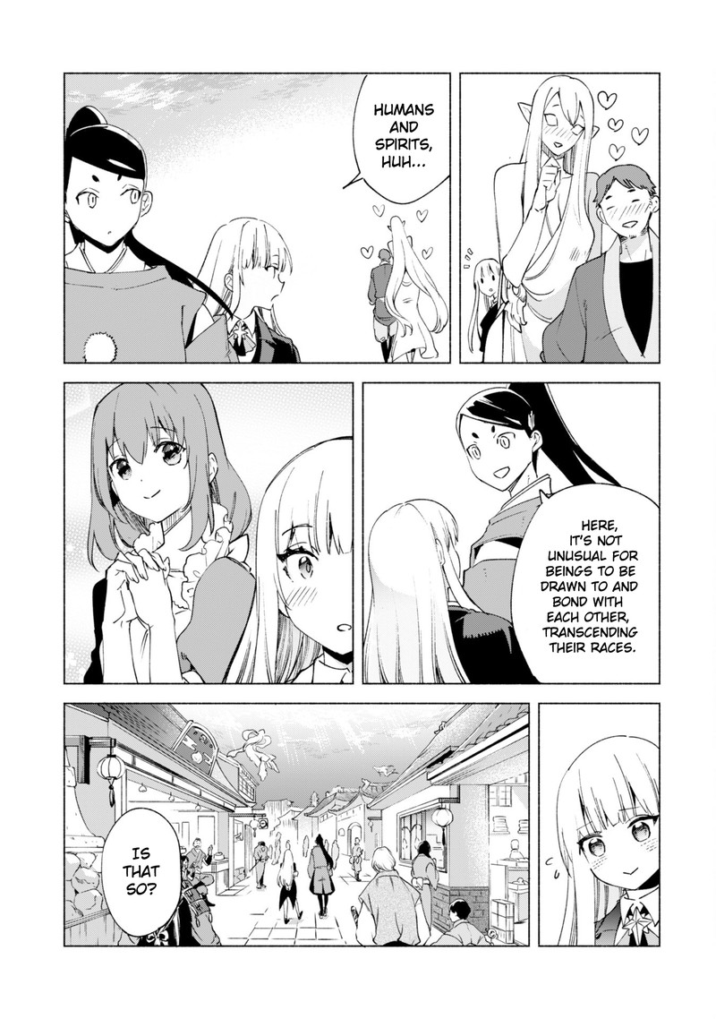 Kenja No Deshi Wo Nanoru Kenja Chapter 59 Page 16