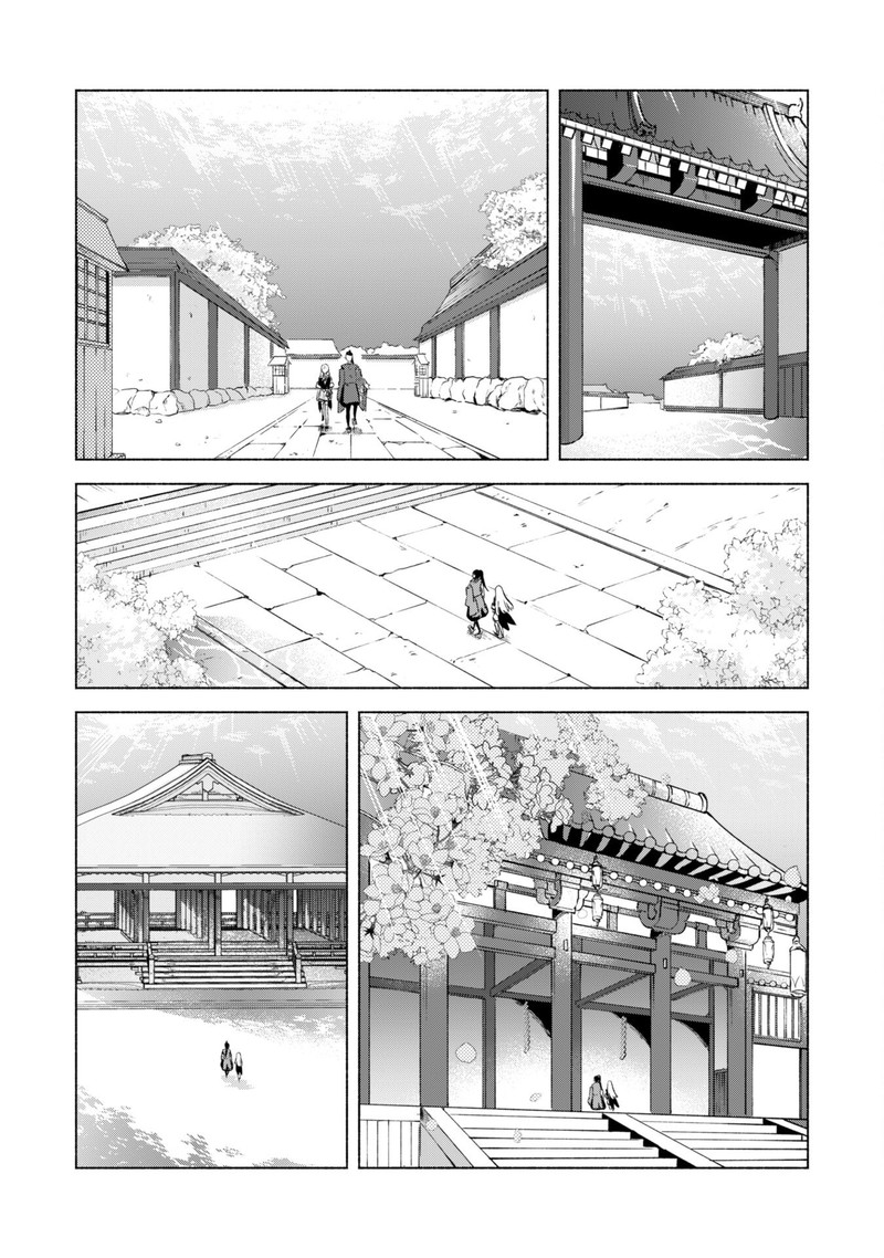 Kenja No Deshi Wo Nanoru Kenja Chapter 59 Page 17