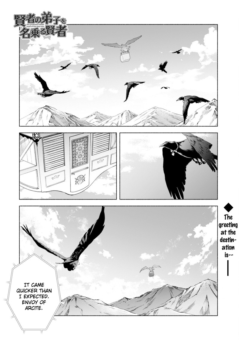 Kenja No Deshi Wo Nanoru Kenja Chapter 59 Page 2