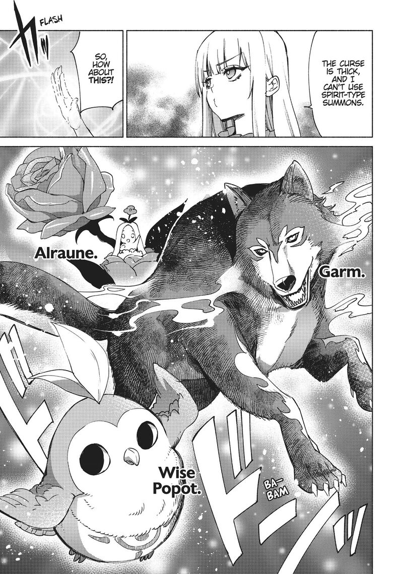 Kenja No Deshi Wo Nanoru Kenja Chapter 64 Page 3