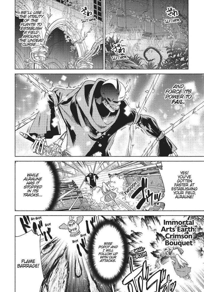 Kenja No Deshi Wo Nanoru Kenja Chapter 64 Page 8
