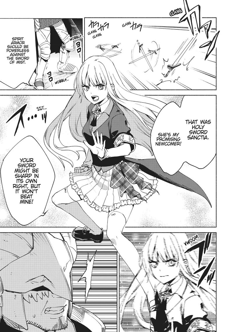 Kenja No Deshi Wo Nanoru Kenja Chapter 66 Page 19