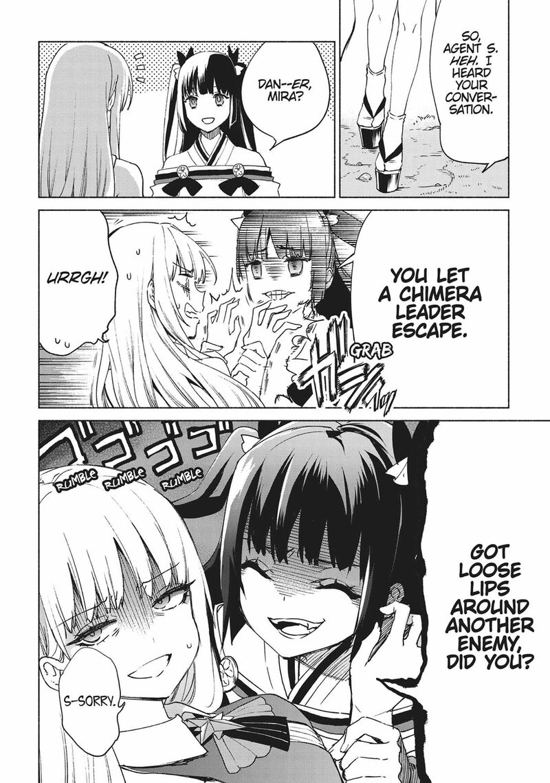 Kenja No Deshi Wo Nanoru Kenja Chapter 68 Page 24