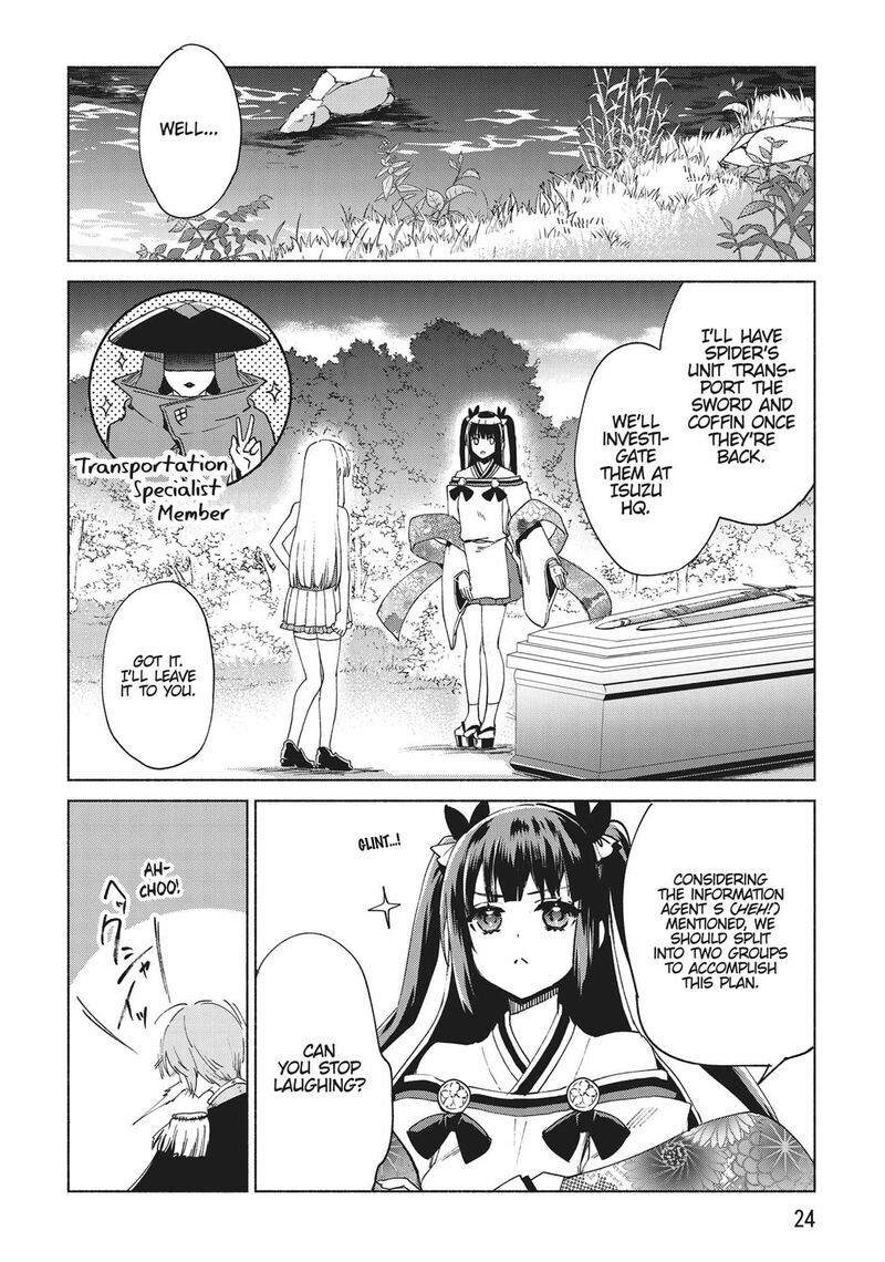 Kenja No Deshi Wo Nanoru Kenja Chapter 68 Page 26