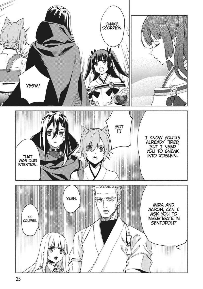 Kenja No Deshi Wo Nanoru Kenja Chapter 68 Page 27