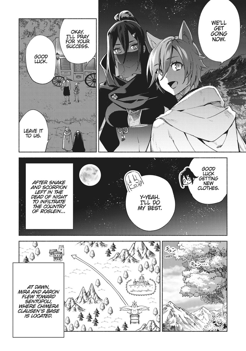 Kenja No Deshi Wo Nanoru Kenja Chapter 69 Page 1