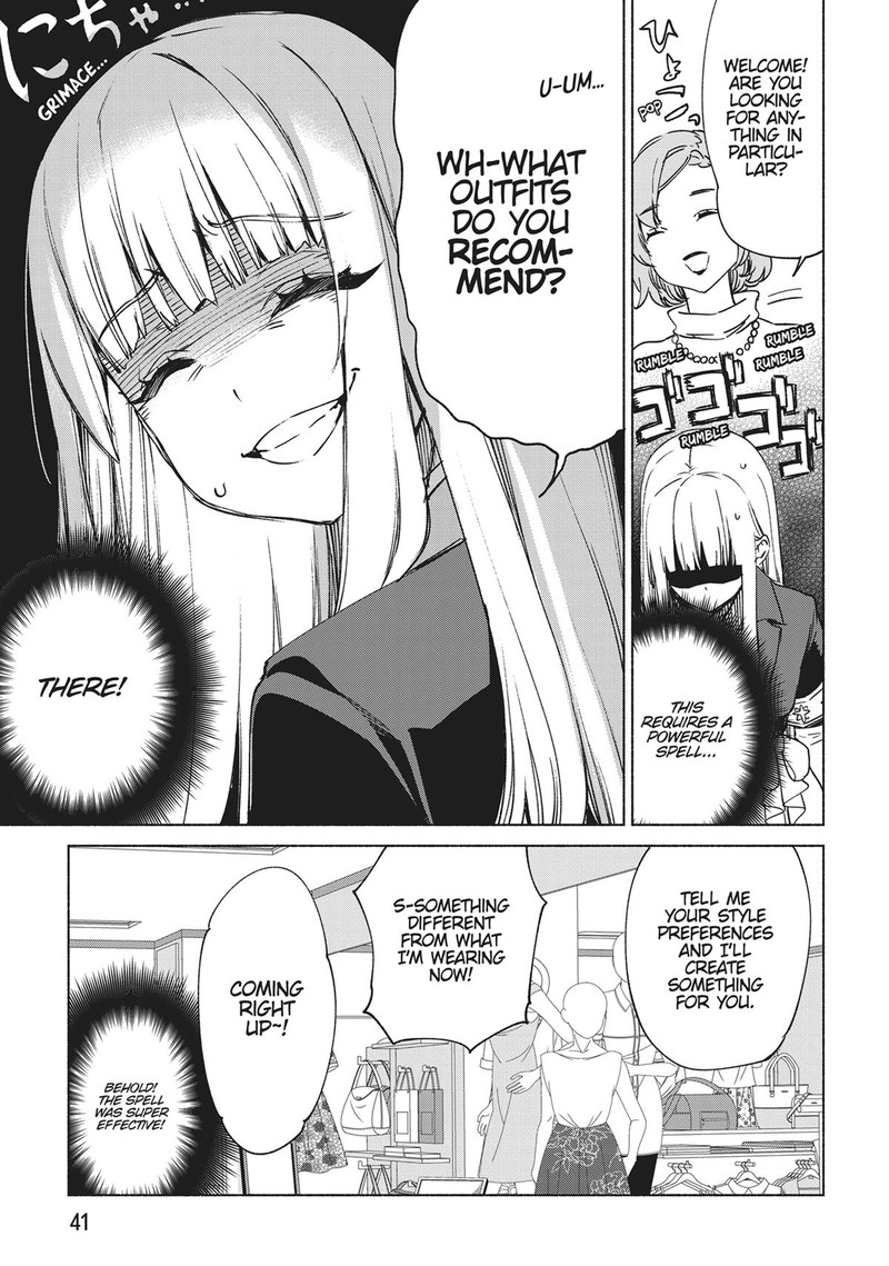 Kenja No Deshi Wo Nanoru Kenja Chapter 69 Page 11