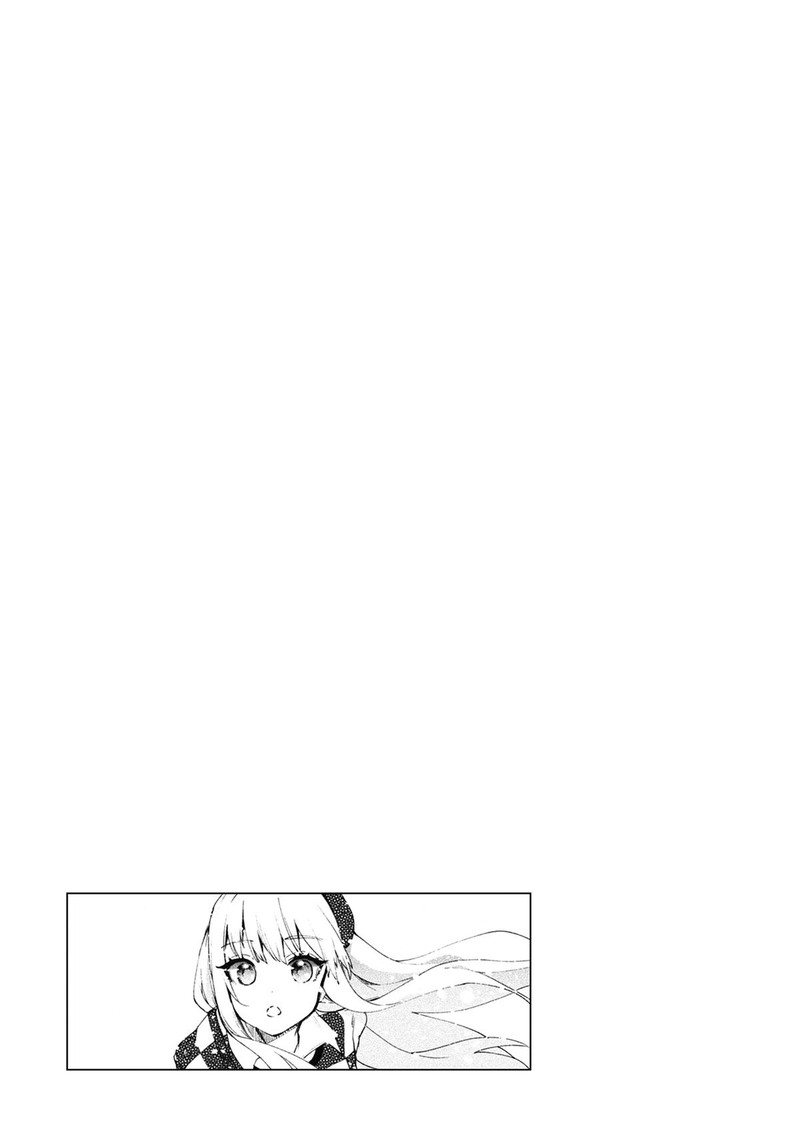 Kenja No Deshi Wo Nanoru Kenja Chapter 69 Page 25