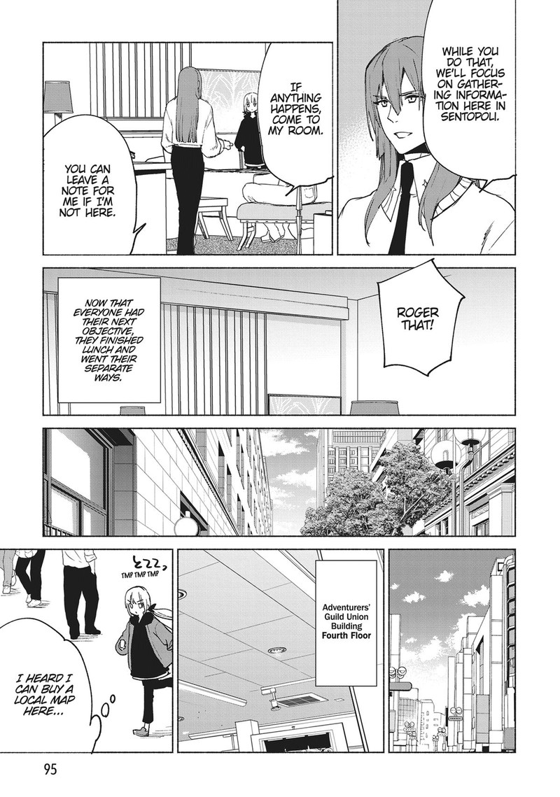 Kenja No Deshi Wo Nanoru Kenja Chapter 71 Page 11