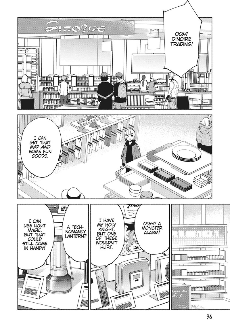 Kenja No Deshi Wo Nanoru Kenja Chapter 71 Page 12