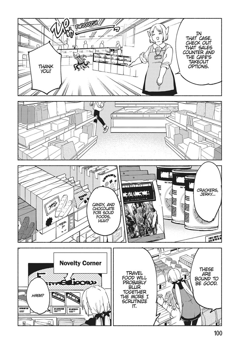 Kenja No Deshi Wo Nanoru Kenja Chapter 71 Page 16