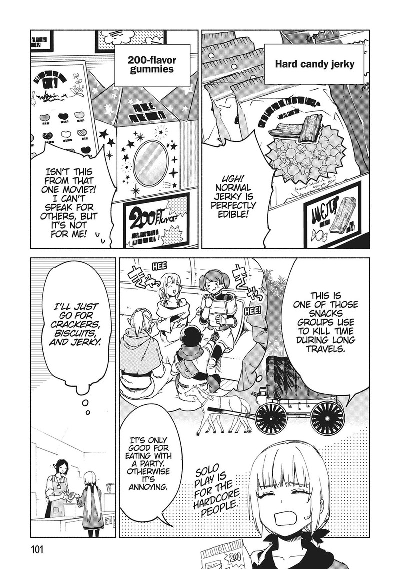 Kenja No Deshi Wo Nanoru Kenja Chapter 71 Page 17