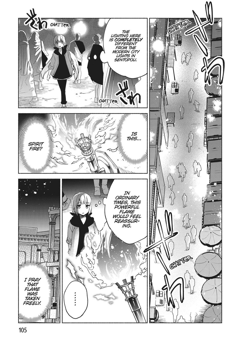 Kenja No Deshi Wo Nanoru Kenja Chapter 71 Page 21