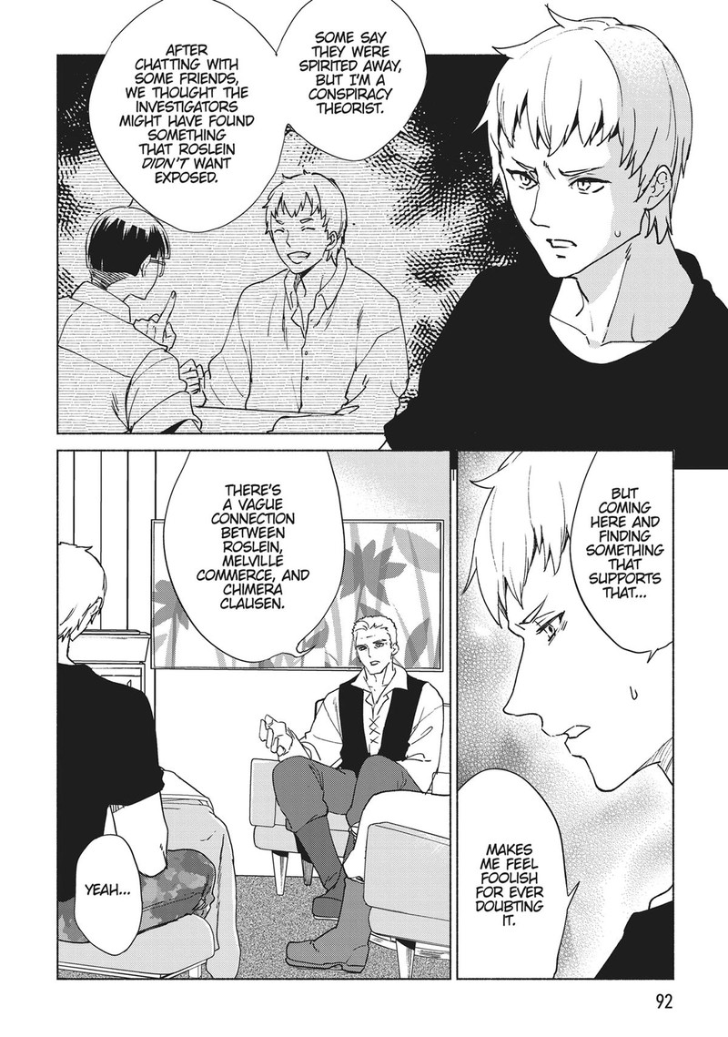 Kenja No Deshi Wo Nanoru Kenja Chapter 71 Page 8