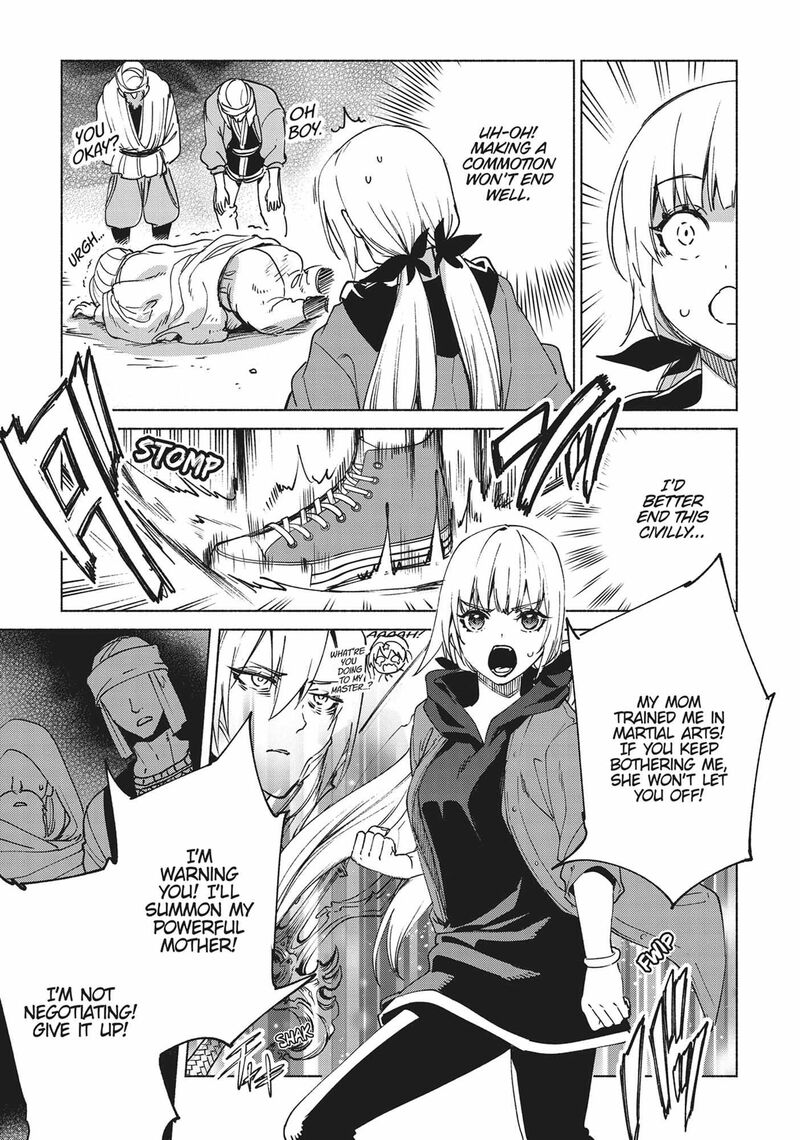 Kenja No Deshi Wo Nanoru Kenja Chapter 72 Page 13