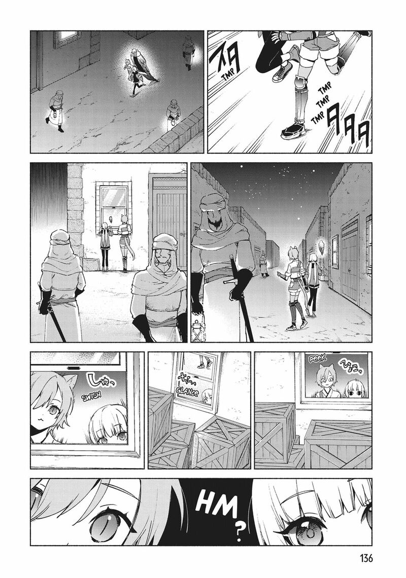 Kenja No Deshi Wo Nanoru Kenja Chapter 73 Page 4