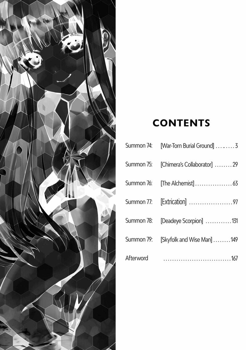 Kenja No Deshi Wo Nanoru Kenja Chapter 74 Page 3