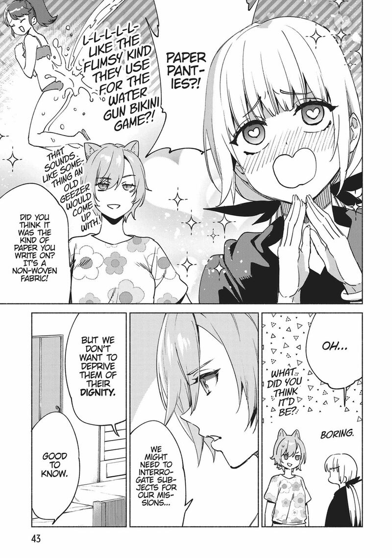 Kenja No Deshi Wo Nanoru Kenja Chapter 75 Page 16