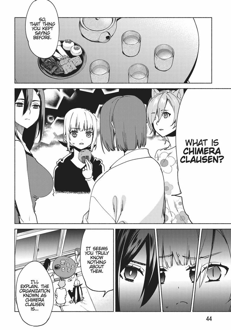 Kenja No Deshi Wo Nanoru Kenja Chapter 75 Page 17