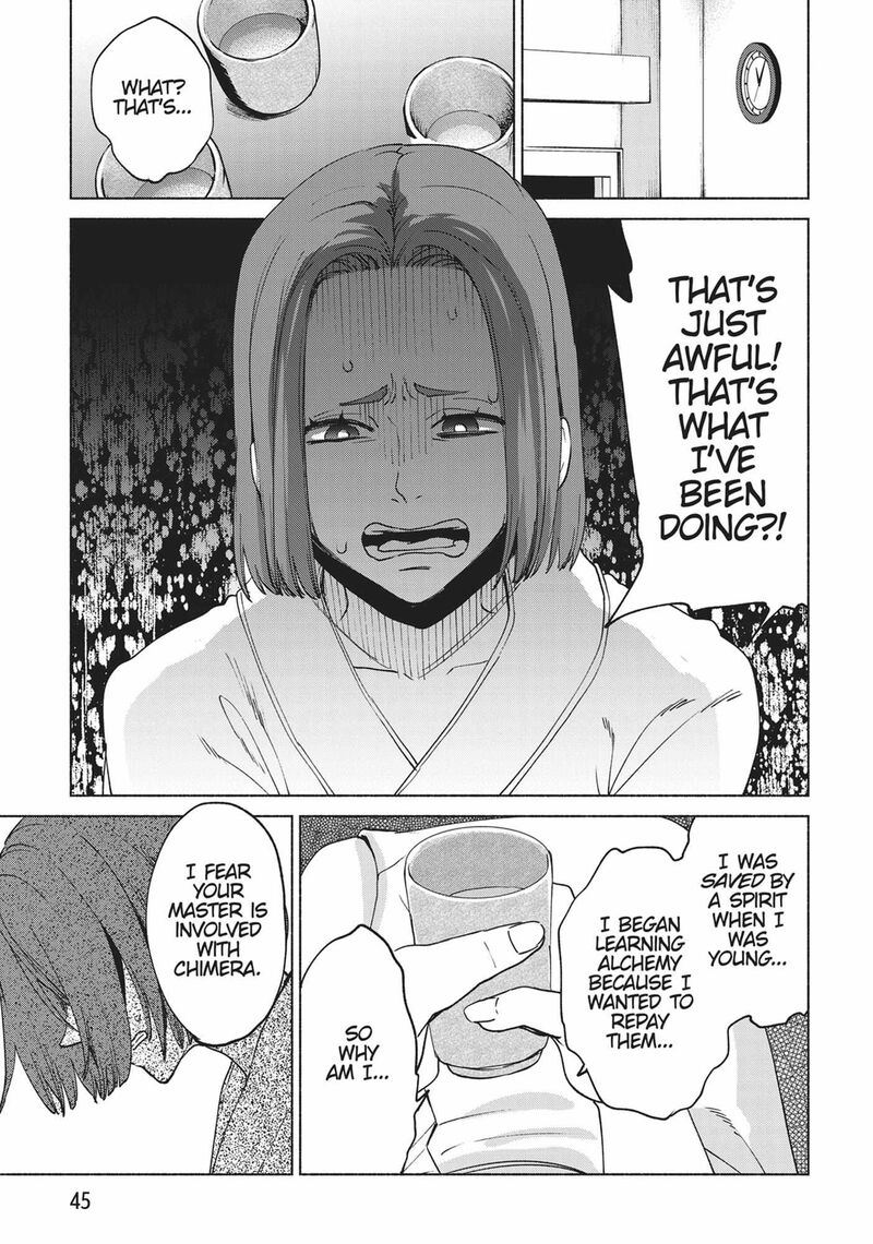 Kenja No Deshi Wo Nanoru Kenja Chapter 75 Page 18