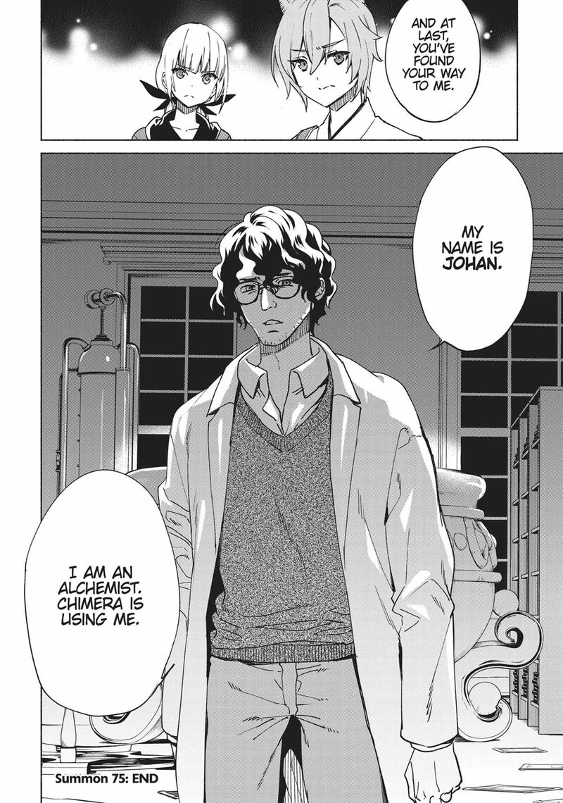 Kenja No Deshi Wo Nanoru Kenja Chapter 75 Page 33