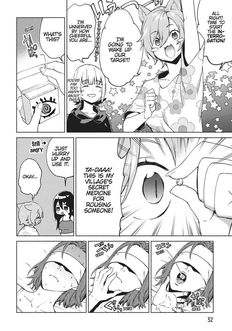 Kenja No Deshi Wo Nanoru Kenja Chapter 75 Page 5