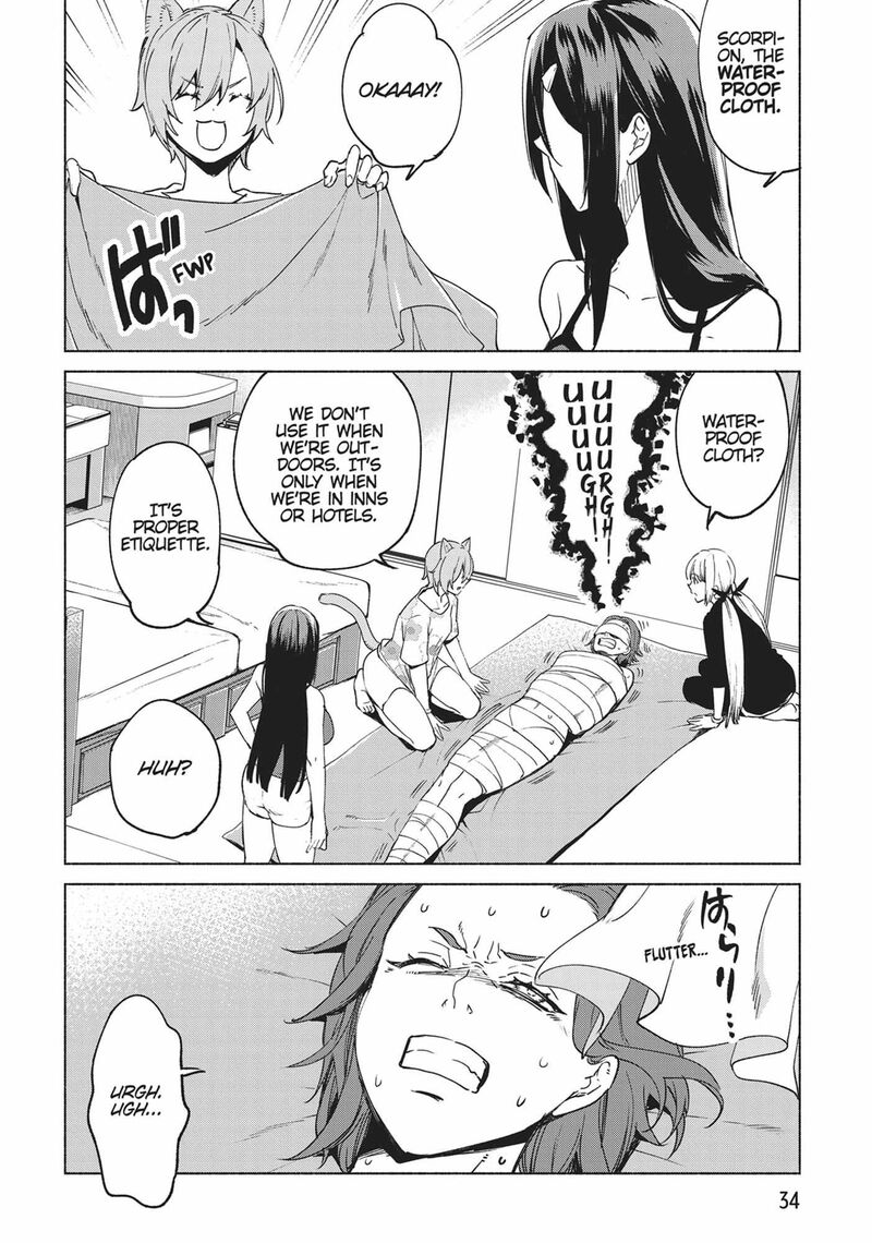 Kenja No Deshi Wo Nanoru Kenja Chapter 75 Page 7